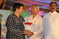 DVSK Movie Audio Launch Photos